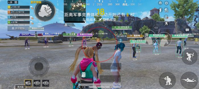 和平精英开外挂会卡什么情况（和平精英开外挂会有什么后果）